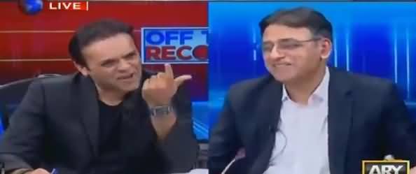 Off The Record (Finance Minister Asad Umar Exclusive Interview) - 15th October 2018