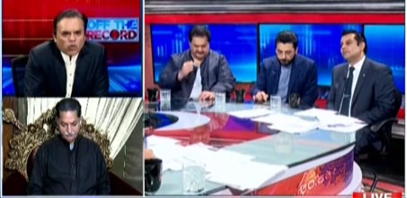 Off the Record (Forensic of Saqib Nisar's audio proved audio is fake) - 14th December 2021