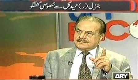 Off The Record (Gen (R) Hameed Gul Exclusive Interview with Kashif Abbasi) – 3rd December 2013