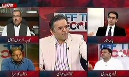 Off The Record (Geo Reached to Supreme Court) – 22nd May 2014