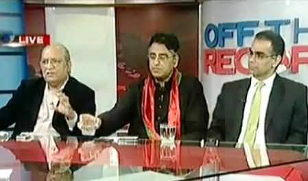 Off The Record (Go Nawaz Go Becoming A Trouble For PMLN) – 1st October 2014