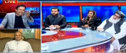 Off The Record (Govt Ready For Negotiations with Fazlur Rehman) - 16th October 2019