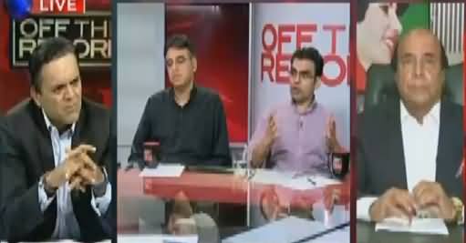 Off The Record (Govt Rejects Panama JIT Report) – 10th July 2017