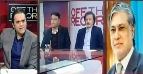 Off The Record (Govt's Tax Amnesty Scheme) – 4th January 2016