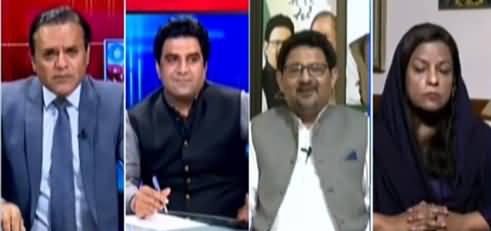 Off The Record (Hafeez Sheikh Goodbye, PPP Vs PMLN) - 29th March 2021