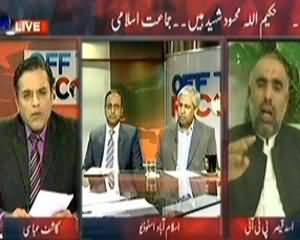 Off The Record (Hakimullah Mehsod Is Shaheed - Jamat e Islami) - 4th November 2013