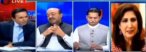 Off The Record (Hakumat Aur Opposition Mein Mahaz Aarai) - 20th June 2019