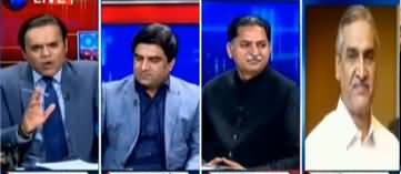 Off The Record (Hakumat Aur Opposition Mein Mahaz Arai) - 5th March 2020