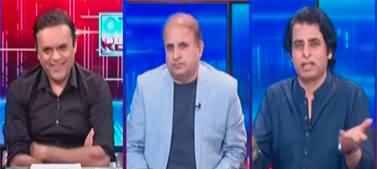 Off The Record (Hakumat Ka Supreme Court Ke Khilaf Elan e Jang) - 2nd May 2023