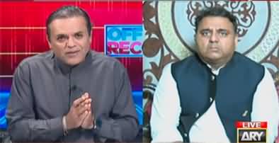 Off The Record (Hakumat Ki Article 6 Ki Dhamkiyan) - 14th July 2022