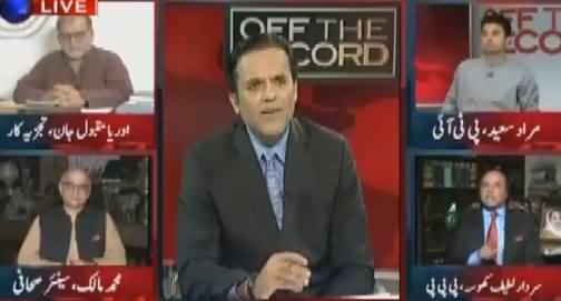 Off The Record (Hakumat Ki Asif Zardari Se Deal..?) – 29th March 2017