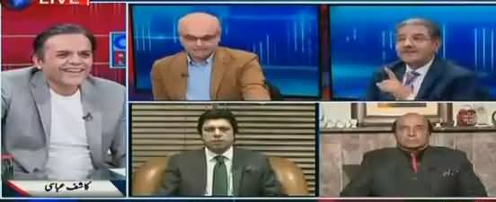 Off The Record (Hakumat Ki Mushkilat Mein Izafa) - 6th November 2017