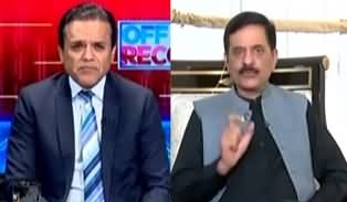 Off The Record (Hashim Dogar Exclusive Interview) - 29th May 2023