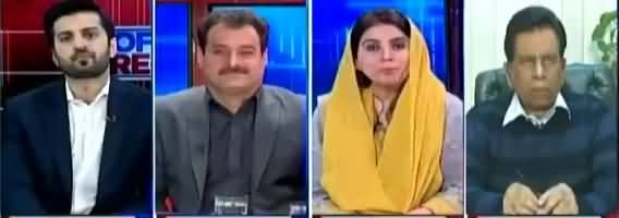 Off The Record (How Many Targets PTI Govt Achieved) - 10th December 2018