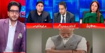 Off The Record (How Pakistan Will Get Indus Water Treaty Restored?) - 15th May 2025