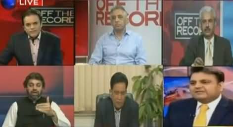 Off The Record (How Protester Reached To D-Chowk) – 30th March 2016