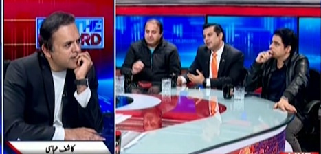 Off the Record (How Saqib Nisar's fake audio was made?) - 15th December 2021