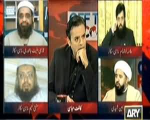 Off The Record (How To Establish Brotherhood Between Different Sects) - 14th January 2014