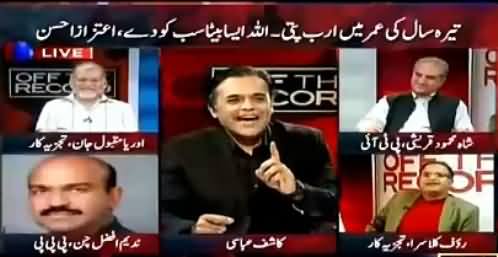 Off The Record (How Will Govt Face Opposition on Roads) – 13th July 2016