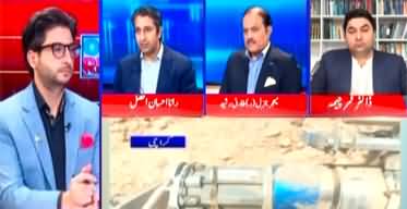Off The Record (How Will Pakistan Respond To India) - 8th May 2025