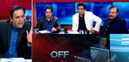 Off The Record (How Yousaf Raza Gillani Won, Future of PTI Govt) - 3rd March 2021