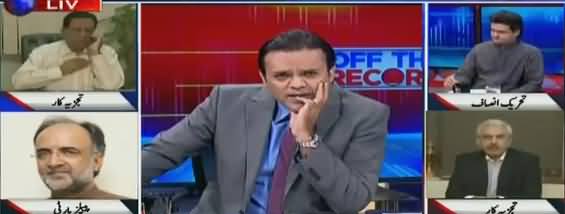 Off The Record (How Zulfi Bukhari's Name Get Out of ECL?) - 13th June 2018