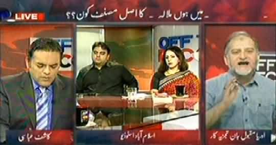 Off The Record (I am Malala, Who Is Real Author? Orya Maqbool Jan, Farzana Bari) - 30th October 2013