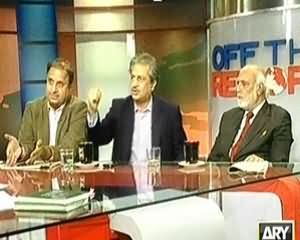 Off The Record (Iftikhar Chaudhry And Arsalan Iftikhar) - 12th December 2013