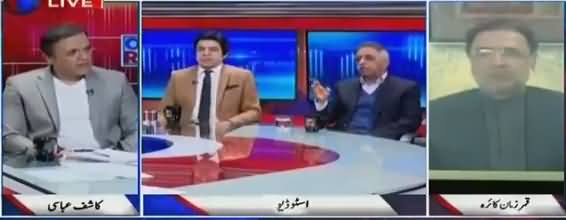 Off The Record (IHC Verdict Against Nawaz Sharif) - 25th February 2019