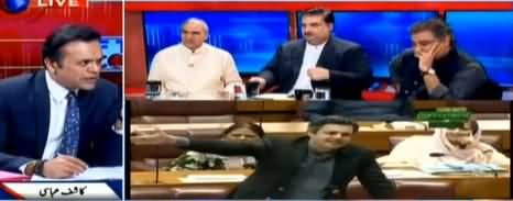 Off The Record (IMF, Mehngai, Opposition) - 6th May 2019