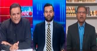 Off The Record (Important Case Hearing in Supreme Court) - 2nd October 2024