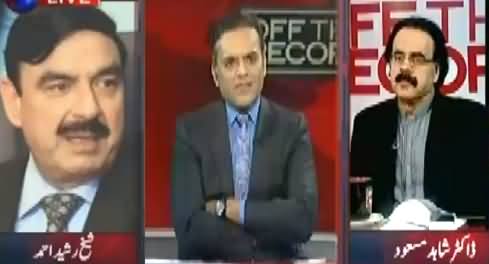 Off The Record (Imran Khan 30 October Ko Kia Karne Waale Hain?) – 10th October 2016