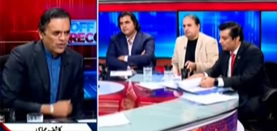 Off The Record (Imran Khan And Army Chief's Meeting) - 12th October 2021