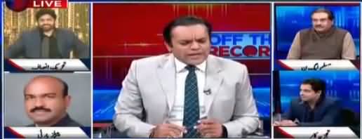 Off The Record (Imran Khan, Asif Zardari, Tahir ul Qadri Aik Sath) - 16th January 2018