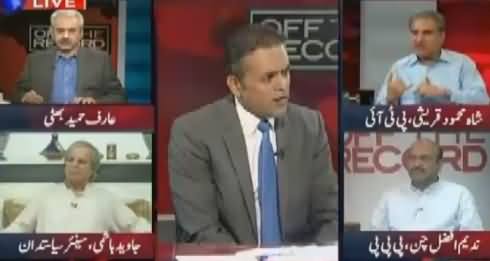 Off The Record (Imran Khan Gives Two Options To Nawaz Sharif) – 4th October 2016