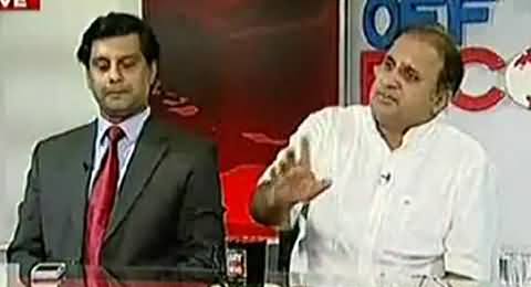 Off The Record (Imran Khan Ka Minawali Mein Kamyab Jalsa) - 2nd October 2014