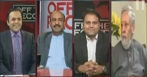 Off The Record (Imran Khan Ka Parliament Jaane Ka Faisla) – 12th December 2016