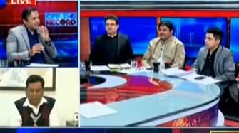 Off The Record (Imran Khan Ki Nazar Mein Media Villain Ban Gaya?) - 18th February 2020