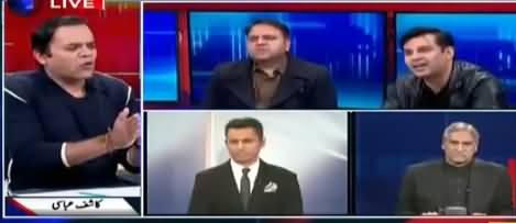 Off The Record (Imran Khan Ki Parliament Per Lanat) - 18th January 2018