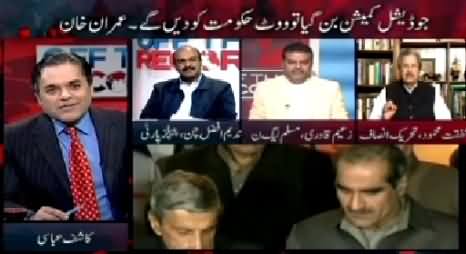 Off The Record (Imran Khan Ne Judicial Commission Ki Shart Rakh Di) – 9th March 2015