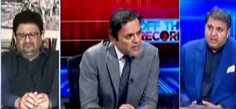 Off The Record (Imran Khan Quetta Kyun Nahi Gaye?) - 7th January 2020