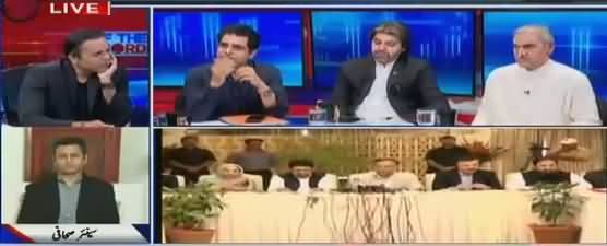 Off The Record (Imran Khan's 100 Day Plan) - 22nd May 2018