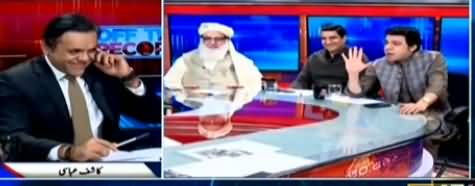 Off The Record (Imran Khan's Aggressive Speech) - 18th November 2019