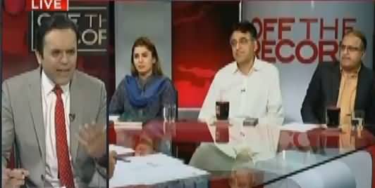 Off The Record (Imran Khan's Allegation of 10 Billion Rs. Offer) – 27th April 2017