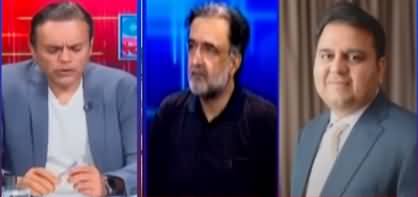 Off The Record (Imran Khan's Appearance in LHC) - 20th February 2023