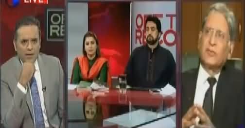 Off The Record (Imran Khan's Criticize on Zardari & Nawaz Sharif) – 6th October 2016