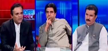 Off The Record (Imran Khan's Demand of Elections) - 12th September 2022