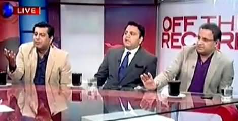 Off The Record (Should Media Discuss Imran, Reham Divorce) – 3rd November 2015