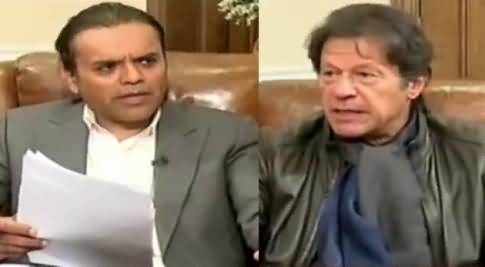 Off The Record (Imran Khan's Exclusive Interview) - 18th December 2017