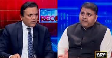 Off The Record (Imran Khan's Stance About COAS Extension?) - 13th September 2022